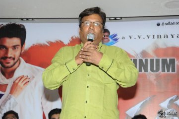 Alludu Seenu Movie Platinum Disc Function